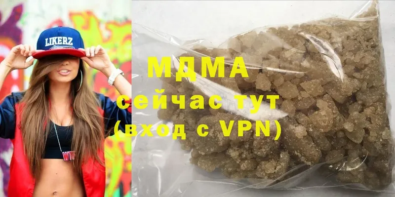 MDMA молли Обь